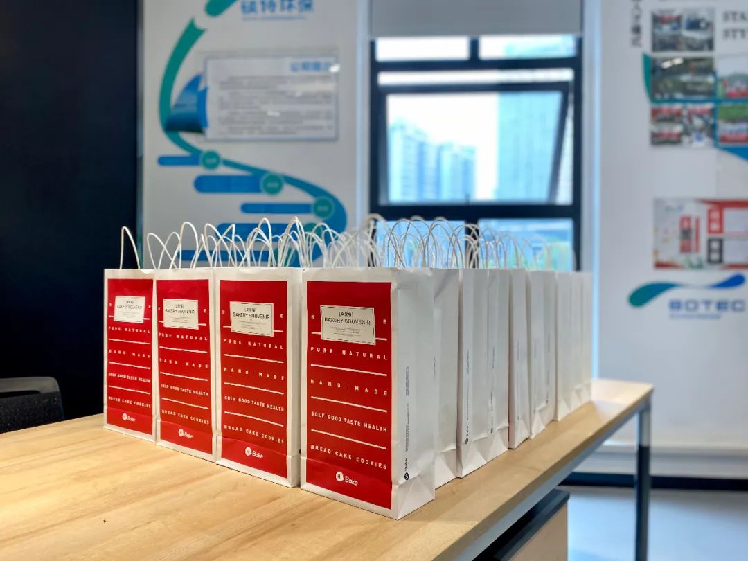 情暖中秋月，碩特凈世界