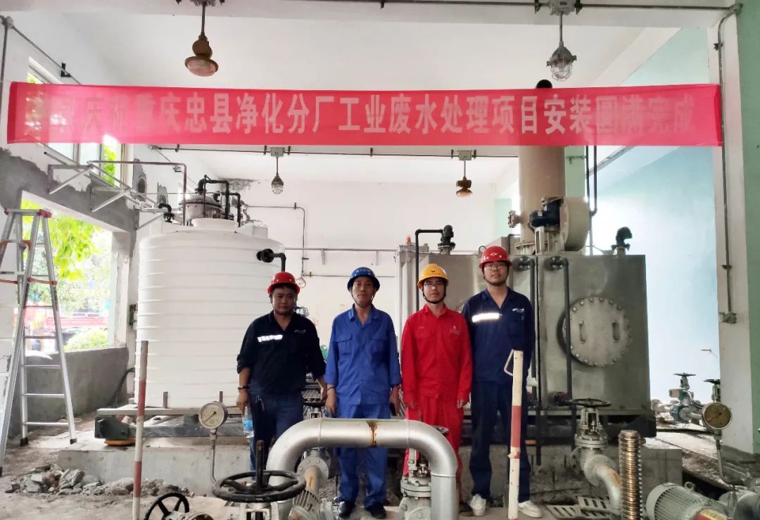 中石油西南油氣田忠縣項(xiàng)目設(shè)備安裝完成