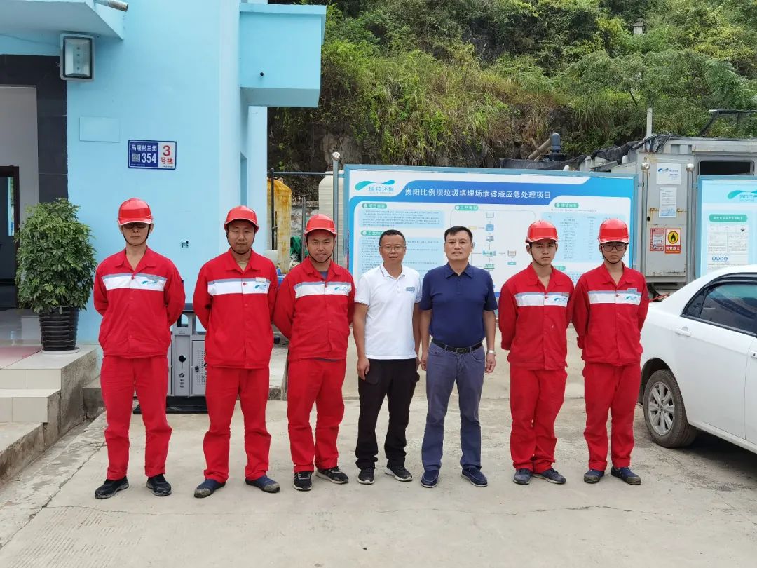 情系一線 關(guān)懷備至——碩特環(huán)保領(lǐng)導(dǎo)前往貴陽(yáng)比例壩項(xiàng)目現(xiàn)場(chǎng)慰問調(diào)研