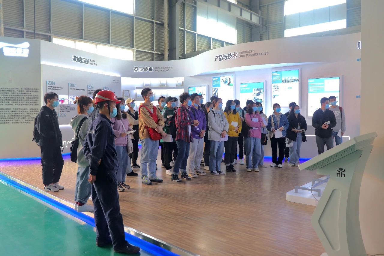 成都理工大學(xué)生態(tài)環(huán)境學(xué)院赴成都碩特環(huán)保科技有限公司考察，助推校企合作