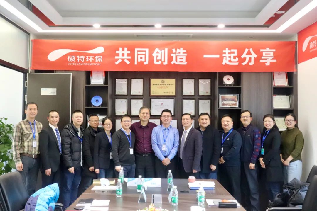 【2020年會】蓄勢聚仁，領(lǐng)跑未來