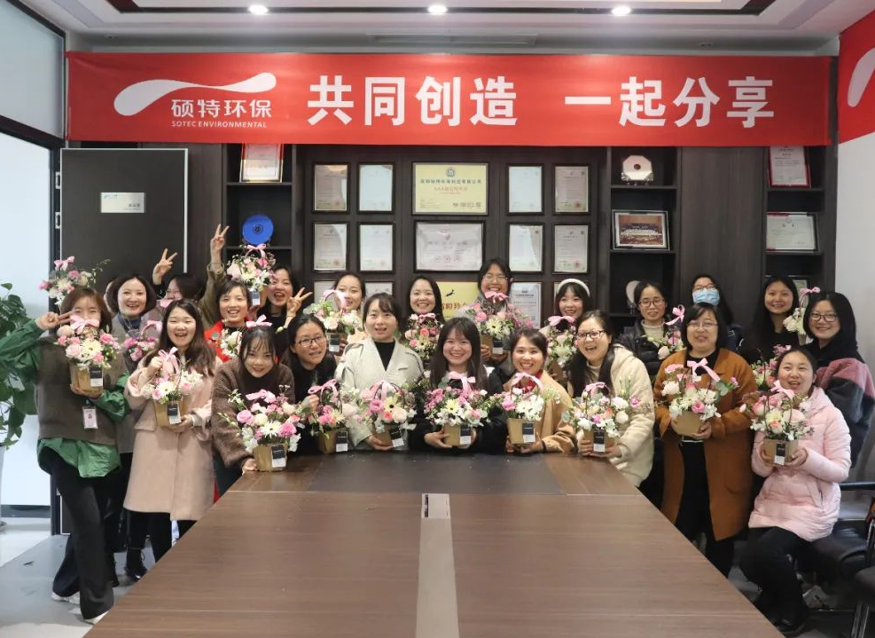 【三八節(jié)】花伴女神，綻放芳華