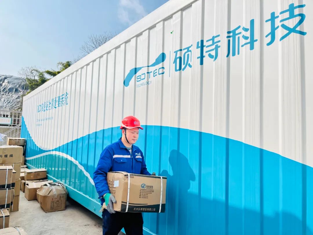 見證優(yōu)秀，載譽(yù)而行 | 一月優(yōu)秀員工名單出爐