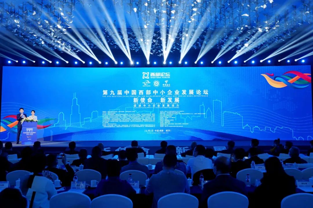 【喜報(bào)】碩特科技榮獲“西部專精特新示范企業(yè)”稱號(hào)