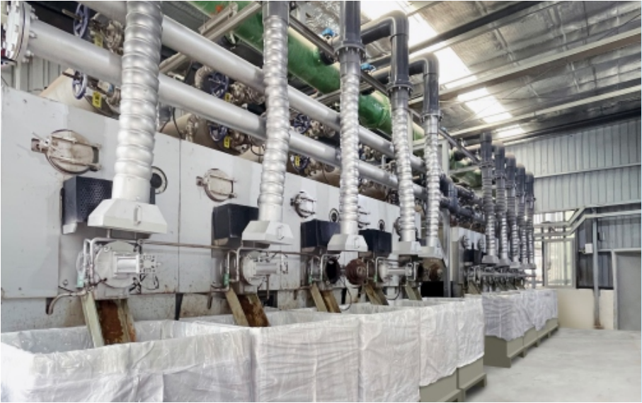  SORT-協(xié)同氧化及減量化技術(shù)