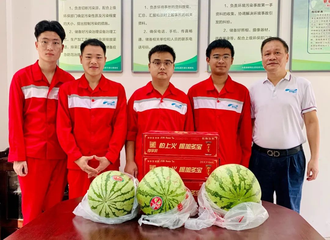 清涼一夏，情暖一線